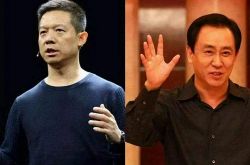10分钟教程!七台河企业名录_哔哩哔哩-3